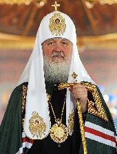 Обращение Святейшего Патриарха Кирилла в связи с событиями на Украине