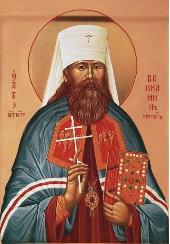 Архимандрит Алексий (Ганьжин) сослужил митрополиту Варсонофию на Божественной литургии в Казанском соборе