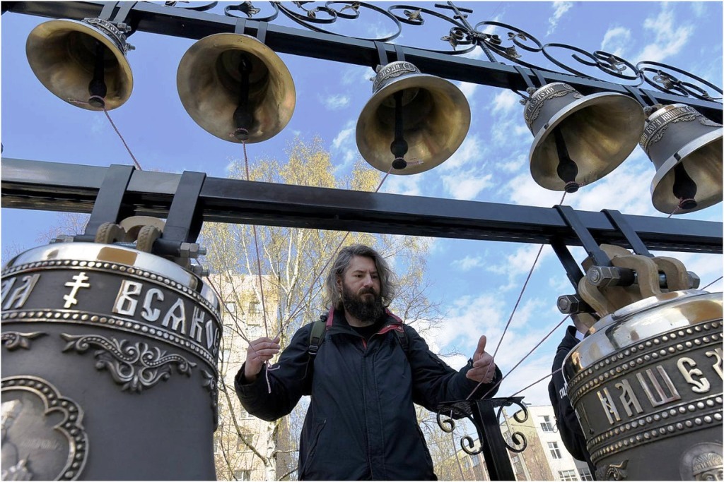 Архимандрит Алексий (Ганьжин) освятил колокол "Георгий Победоносец" для храма Военной академии связи