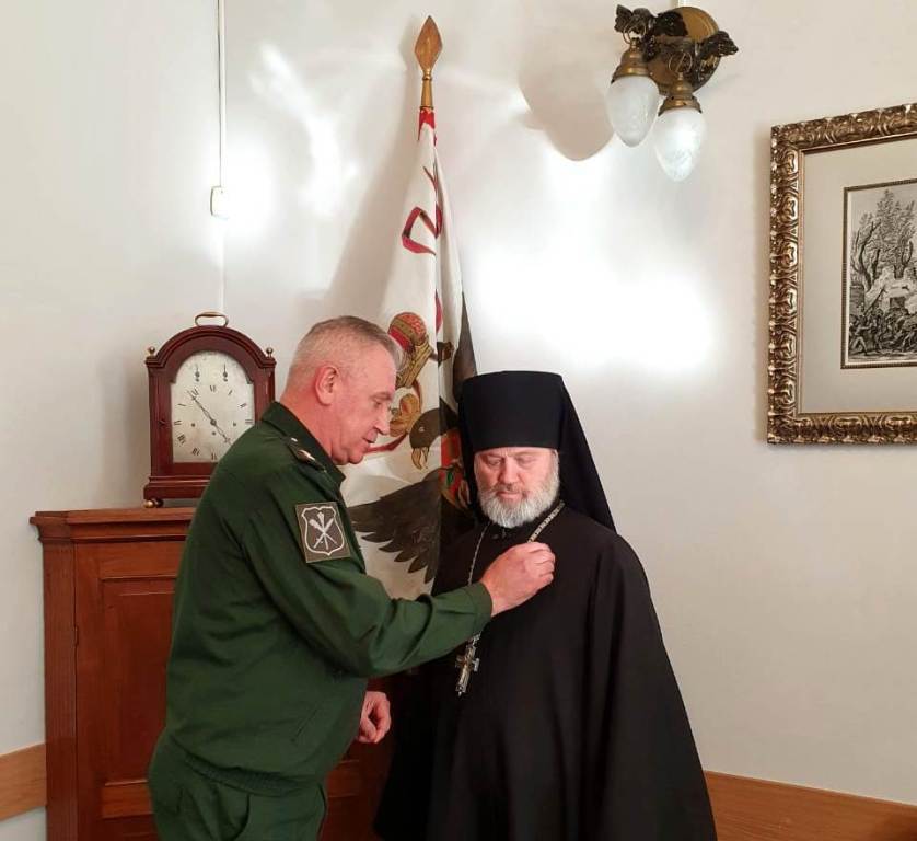 Архимандрит Алексий (Ганьжин) награжден медалью «ЗА ВКЛАД В УКРЕПЛЕНИЕ ОБОРОНЫ РОССИЙСКОЙ ФЕДЕРАЦИИ»